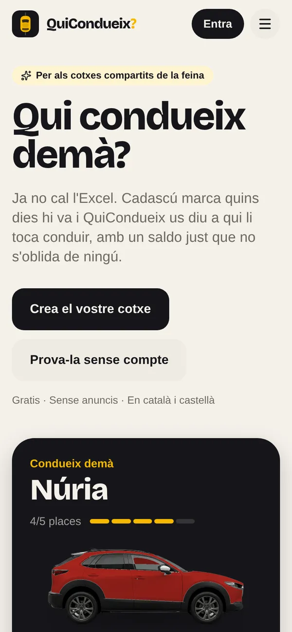 Com hi entres